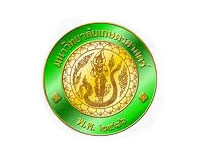 มหาวิทยาลัยเกษตรศาสตร์
